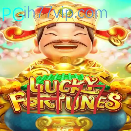 Explorando o Fascinante Mundo de LuckyFortunes