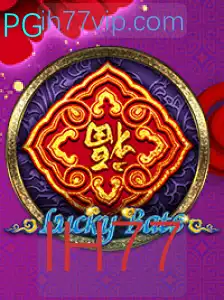 Explorando LuckyBats: O Novo Fenômeno dos Games