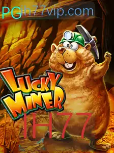 Descubra o Fascinante Mundo de LuckyMiner