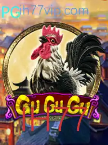 GuGuGu: Uma Jornada no Mundo do Jogo IH77
