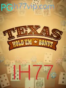 Explorando o Fascinante Mundo do Texas Hold'em Bonus